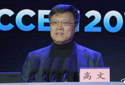 高文：中国编解码技术必将引领世界