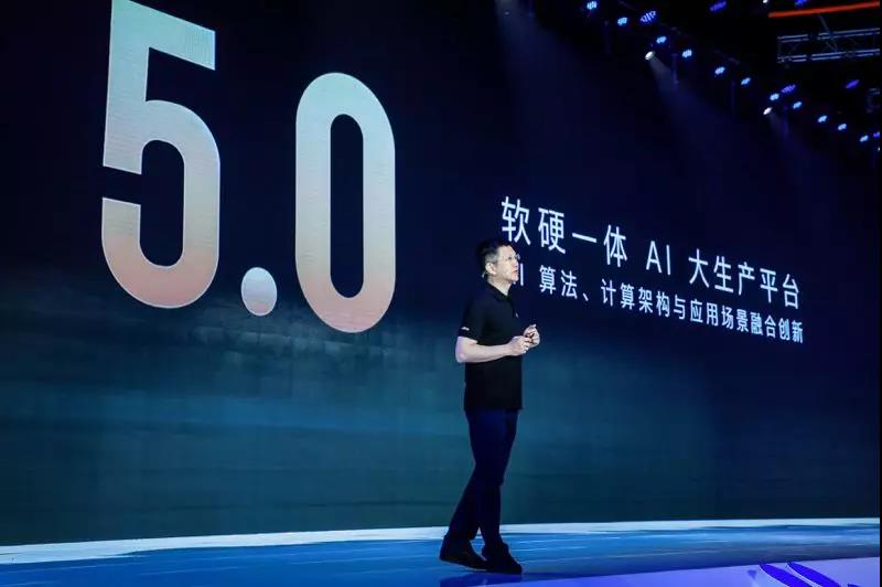 Baidu Create 2019丨百度大脑5.0脑力全开，Create2019开放生态论坛深度讲解AI生产力干货