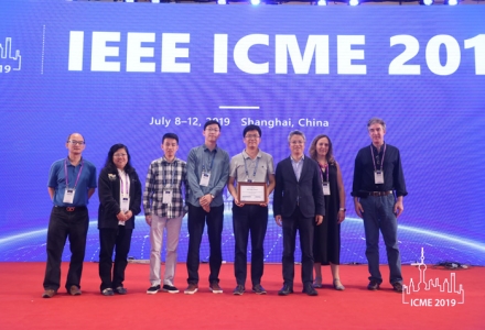鹏城实验室荣获IEEE ICME 2019 最佳论文奖
