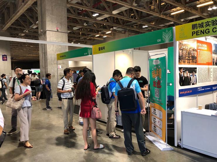 直击 IJCAI 展会：国内展位的三板斧——开发竞赛、技术交流、人才招聘