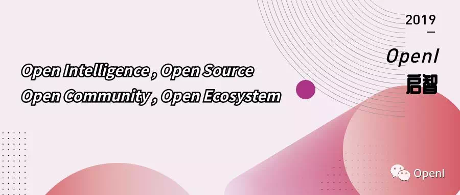 OpenI启智平台又添新项目：OpenI海参