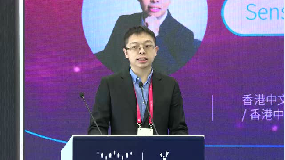 商汤自研训练框架SenseParrots首次亮相，林达华全面解读