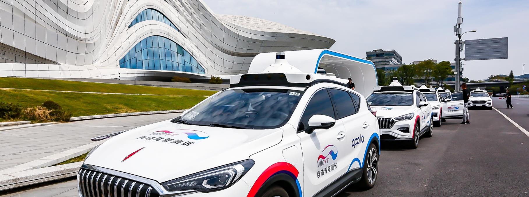 中国首个量产Robotaxi长沙试运营，行驶超平稳，简直感觉不到是AI在开车