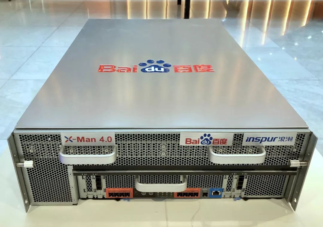 携手国际AI领袖制定AI硬件全球标准OAI，百度发布超级AI计算平台X-MAN4.0