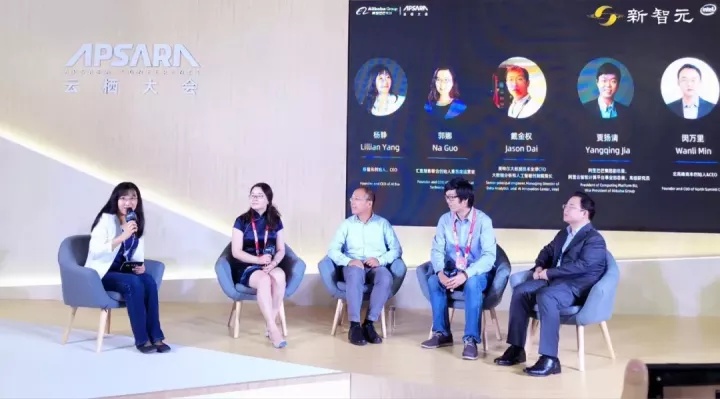 英特尔与阿里都押注的一步大棋：释放 AI 时代的数据潜能