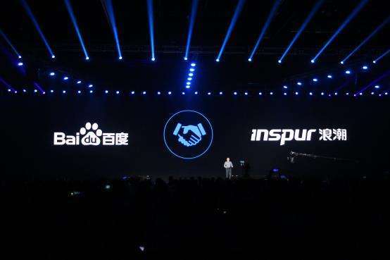 百度发布全球首款支持 OAI 标准和液冷的 AI 计算平台
