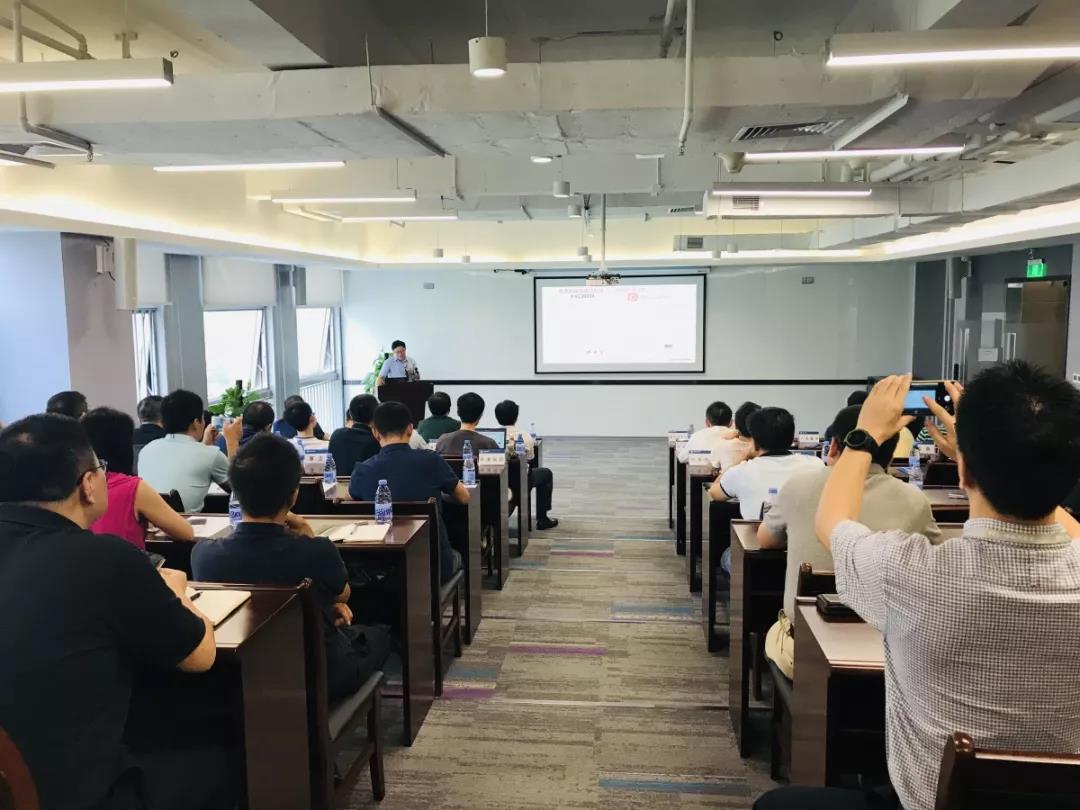 布局未来，8K超高清音视频技术标准讨论会在鹏城实验室“启智空间”顺利举行