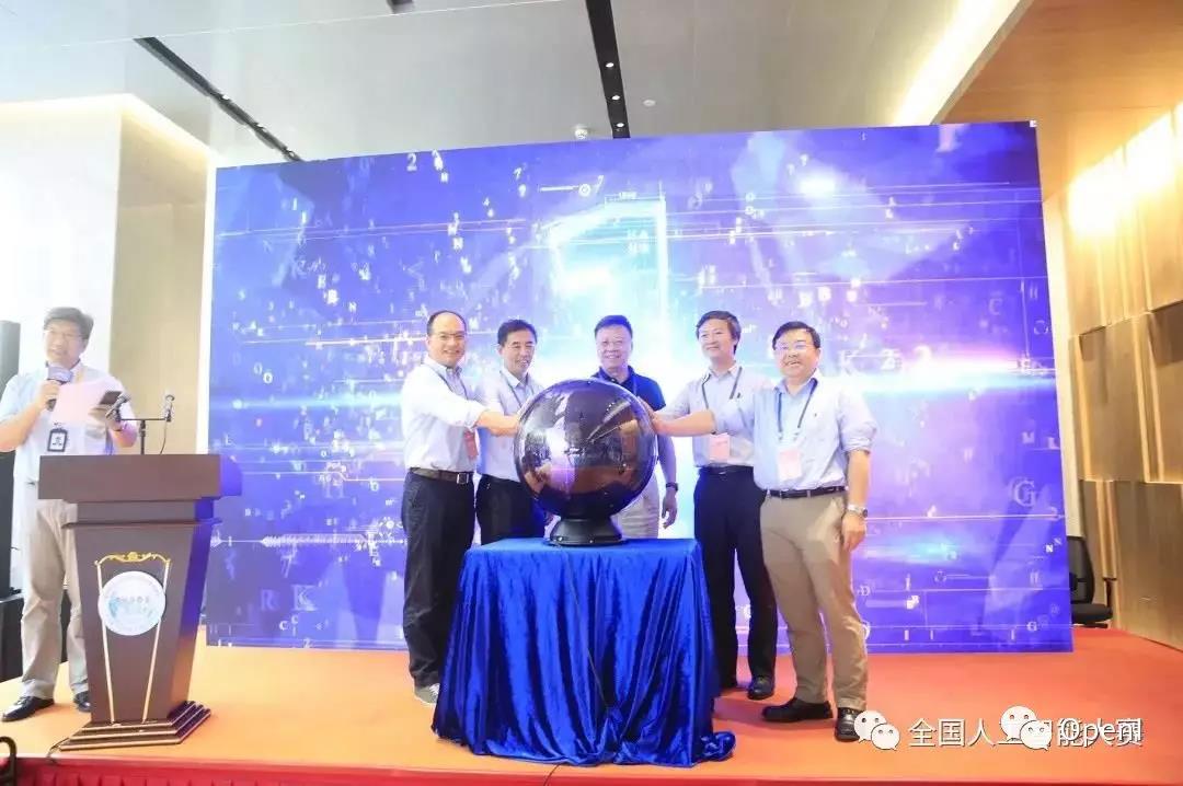 赛智聚能，全国人工智能大赛优胜项目将获科研立项
