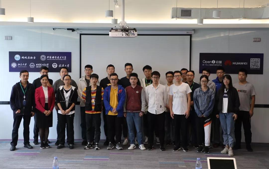 OpenI海参（深度学习视频编码）码拉松竞赛成功举行