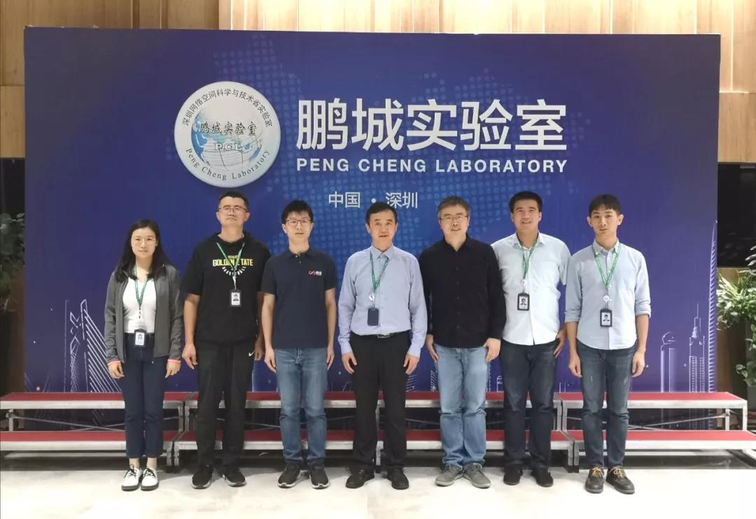 启智沙龙 | OpenIDL深度学习框架及应用探讨圆满结束