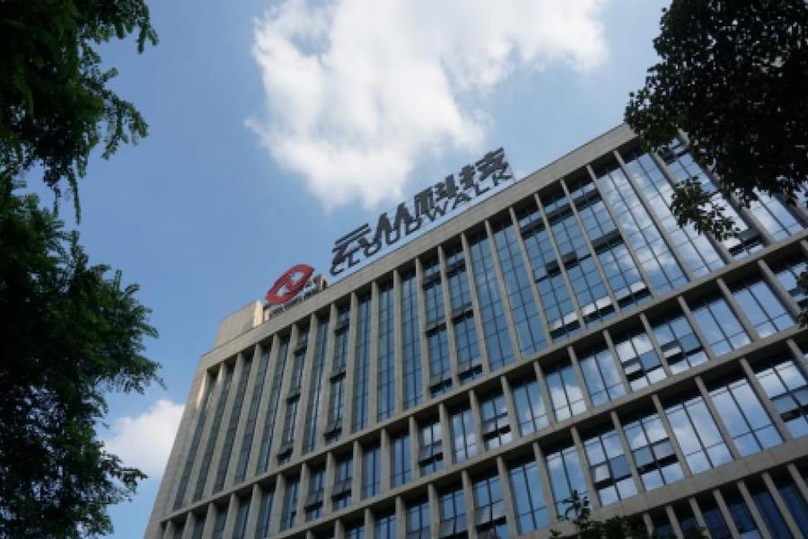 云从科技ICCV夺世界冠军，挑战无人机目标追踪