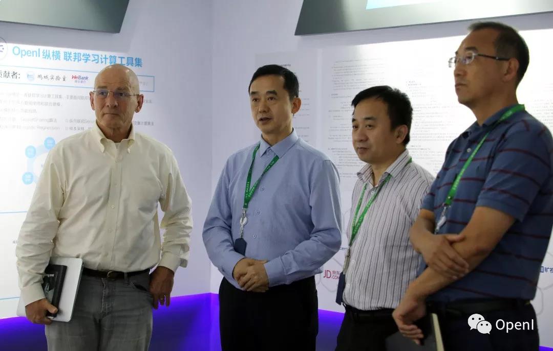 图灵奖得主大卫 · 帕特森到访鹏城实验室，对话OpenI启智开源平台