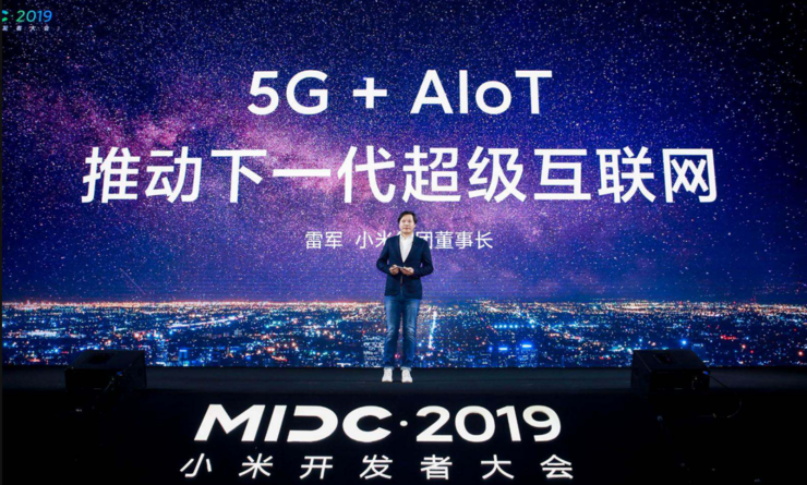 Kaldi 之父加盟后的小米开发者大会：亮眼 AI 开源项目逐一盘点