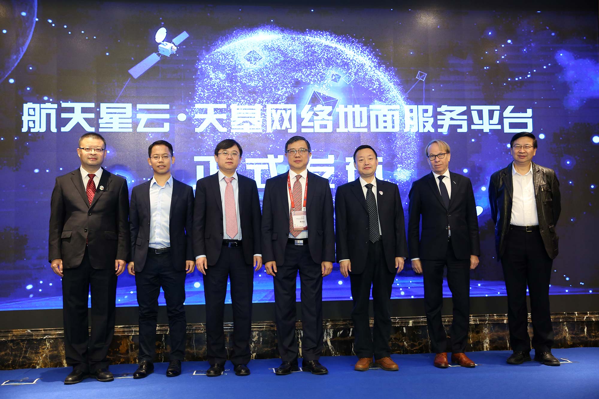 勠力同心 携手共赢——鹏城实验室与中国航天科工集团第三研究院签订战略合作协议