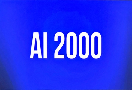 权威排名，全球最具影响力的2000名AI学者榜单，中国AI研究不足凸显